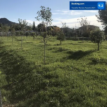 ô Garden 3 Pièces Au Calme, Cuisine équipée, Piscine, Parking, Terrasse, Jardin Appartement Hyères